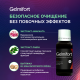 Gelmifort - средство против паразитов