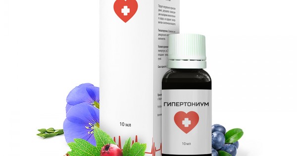 Гипертониум - капли от гипертонии