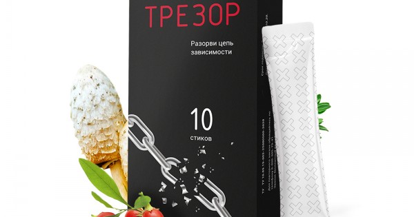 Трезор - средство от алкогольной зависимости