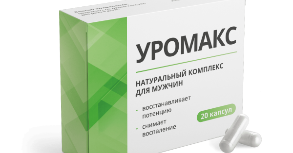 Уромакс - капсулы для потенции и от простатита